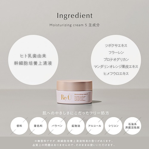 HARIBIN95 美容液 ヒト乳歯幹細胞培養上清液 10ml 5本 HARIBIN95 美容液 ヒト乳歯幹細胞培養上清液 5ml 5本 HARIBIN95 美容液