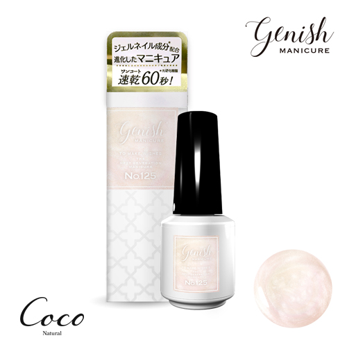 ジーニッシュマニキュア 2024年春夏定番カラー Secret garden Genish Manicure ジェルネイル成分（光硬化樹脂）配合 ネイルポリッシュ 高発色｜coconatural｜02