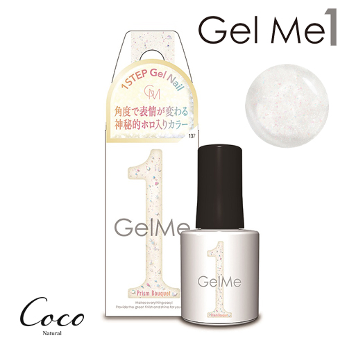 Gel Me1 ジェルミーワン 2024年春夏コレクション 定番カラー me 1