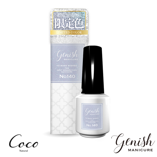 Genish Manicure ジーニッシュマニキュア 2024年冬限定カラー ネイル
