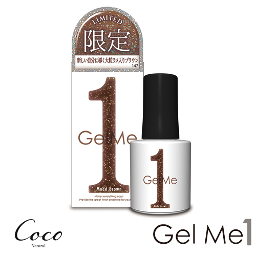 Gel Me1 ジェルミーワン 2024年冬限定カラー me 1 セルフネイル ジェル