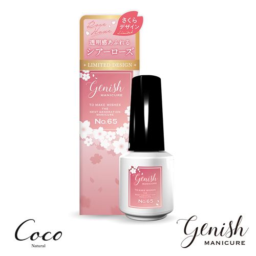 Genish Manicure ジーニッシュマニキュア 2025年桜限定