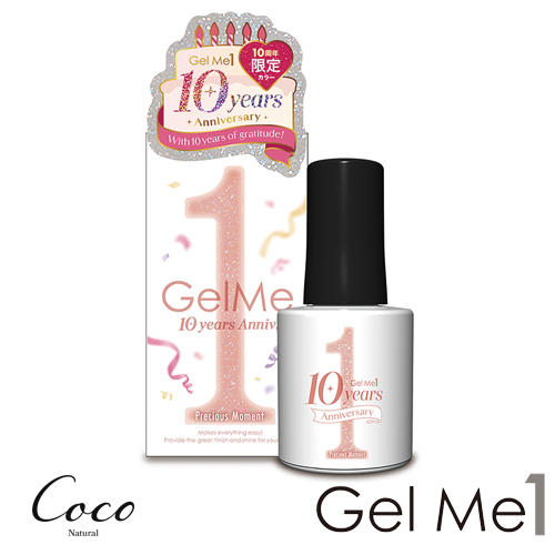 【mimi様】　ジェルミーワン　Gel Me1　3色セット♪ 楽天市場】選べるネイル Gel Me1セット スターターセット 選べる