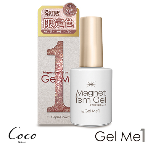 Gel Me1 マグネティズム 2025年秋冬限定カラー 全3色 ジェルバイ