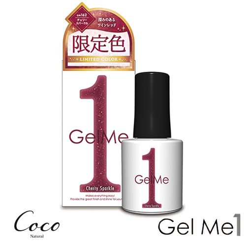 Gel Me1 ジェルミーワン 2025年冬限定カラー 全4色 セルフ ジェル