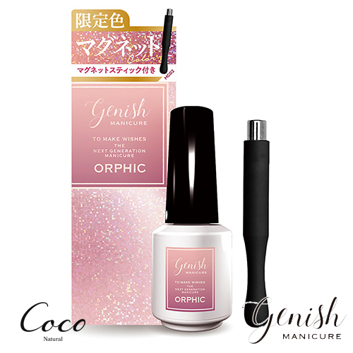 Genish Manicure ジーニッシュマニキュア 2025年冬限定カラー 全5色
