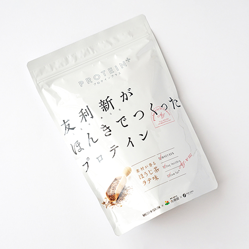 友利新がほんきでつくったプロテイン ほうじ茶ラテ味 351g 