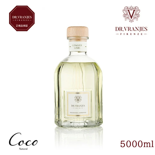 DR. VRANJES（ドットール・ヴラニエス） 正規品ドットール・ヴラニエス