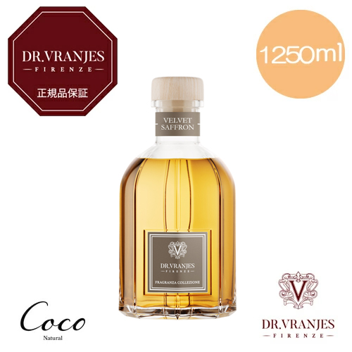 DR. VRANJES（ドットール・ヴラニエス） 正規品 コレクションシリーズ