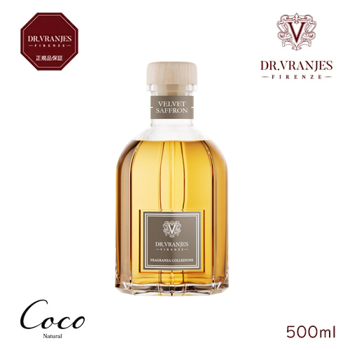 DR. VRANJES JAPAN 正規品ドットール・ヴラニエス ジャパン コレクションシリーズ 500ml  LEATHER OUD ROSSO NOBILE CALVADO'S ロッソ ノービレ  カルバドスの画像