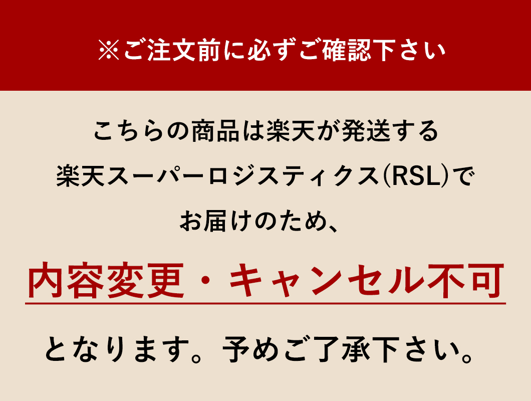 優良配送 メディスキンベビー ナチュラルベビーローション 190ml  RSL対象商品 友利新 医師開発 天然成分 スキンケア 低刺激 日本製 国内製造 メディスキン |  | 10
