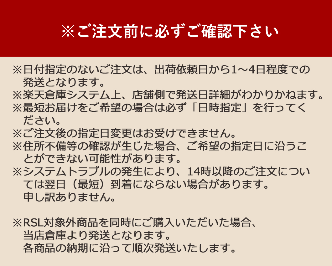 優良配送 メディスキンベビー ナチュラルベビーローション 190ml  RSL対象商品 友利新 医師開発 天然成分 スキンケア 低刺激 日本製 国内製造 メディスキン |  | 11