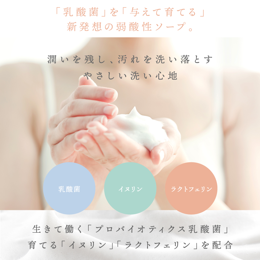 VAGI クリーム デリケートゾーンケア ヴァギクリーム