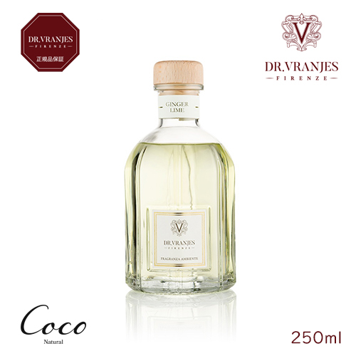 DR. VRANJES JAPAN 正規品ドットール・ヴラニエス ジャパン トラディションシリーズ  250ml｜coconatural｜05