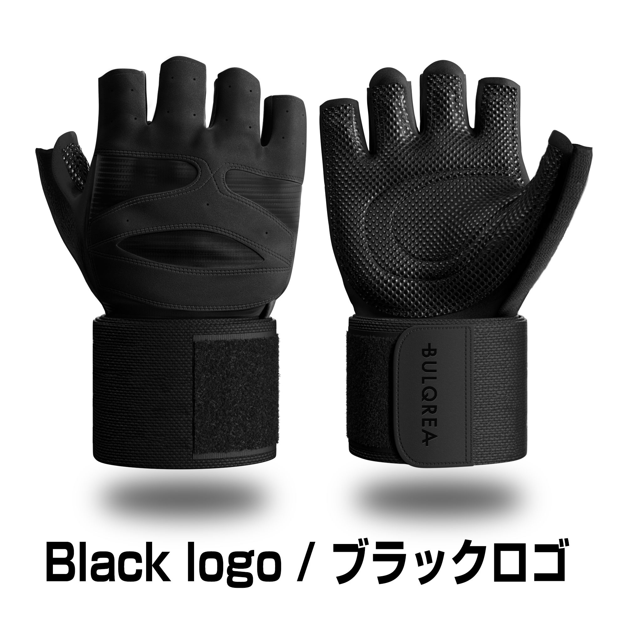 ケガ防止に特化した超ロングリストラップ】トレーニンググローブ マメ
