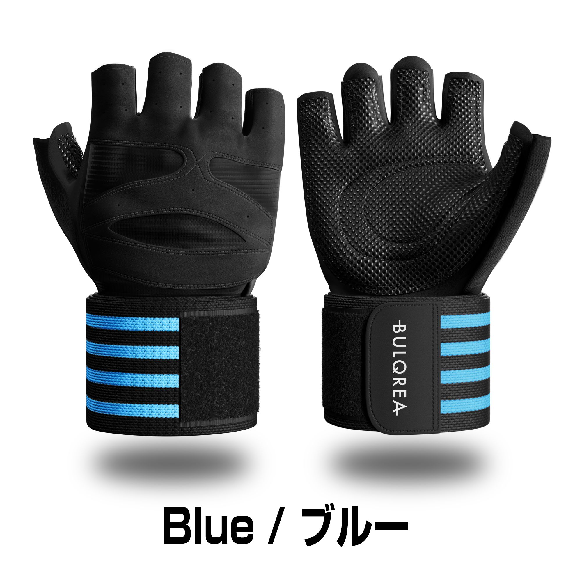 ケガ防止に特化した超ロングリストラップ】トレーニンググローブ マメ