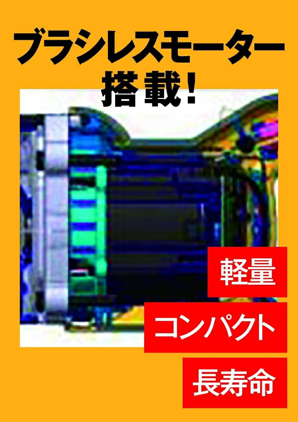 [正規品]デウォルト(DEWALT) 10.8V XR ブラシレス 振動ドリルドライバー 2.0Ah バッテリー2個付 DCD706D2-JP 充電式 電池パックx２ 電動工具 DIY DCD706D2|| | DEWALT | 14