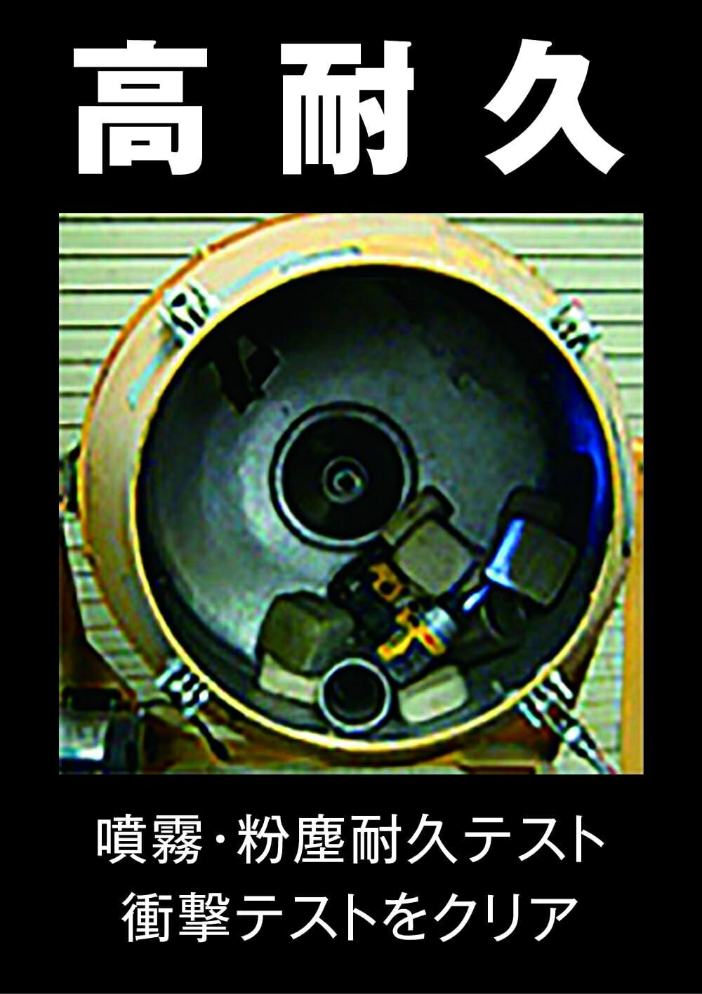 [正規品]デウォルト(DEWALT) 18V ...の詳細画像3