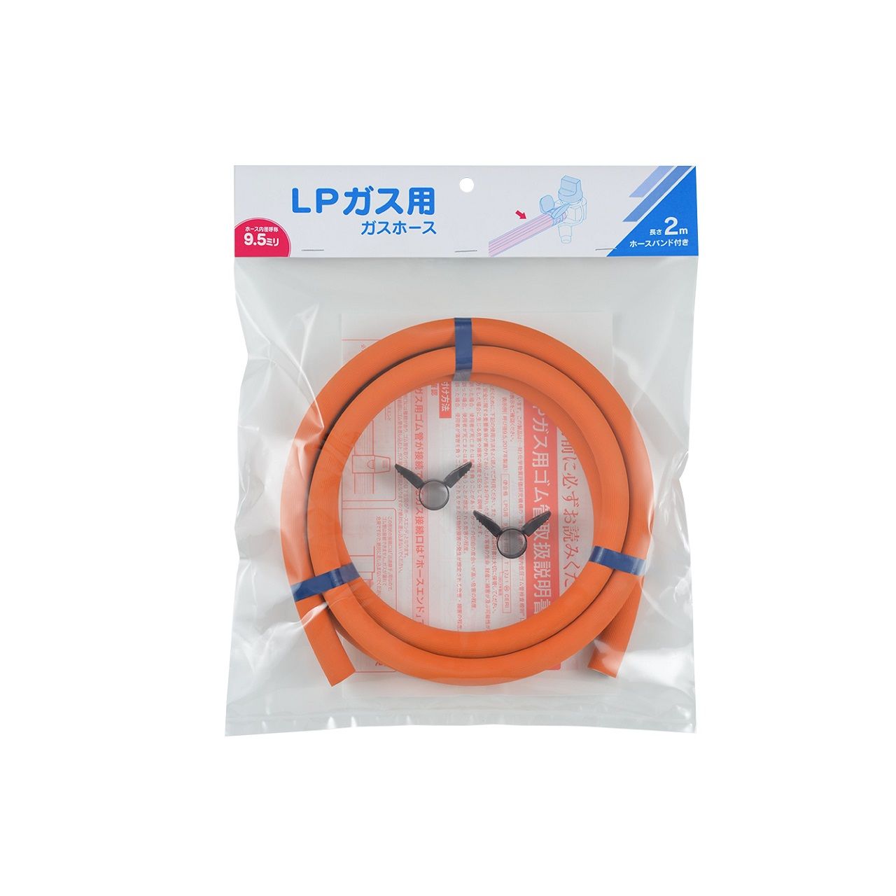 ガスホース 2m」の人気商品一覧 | 安い商品を通販サイトから探す