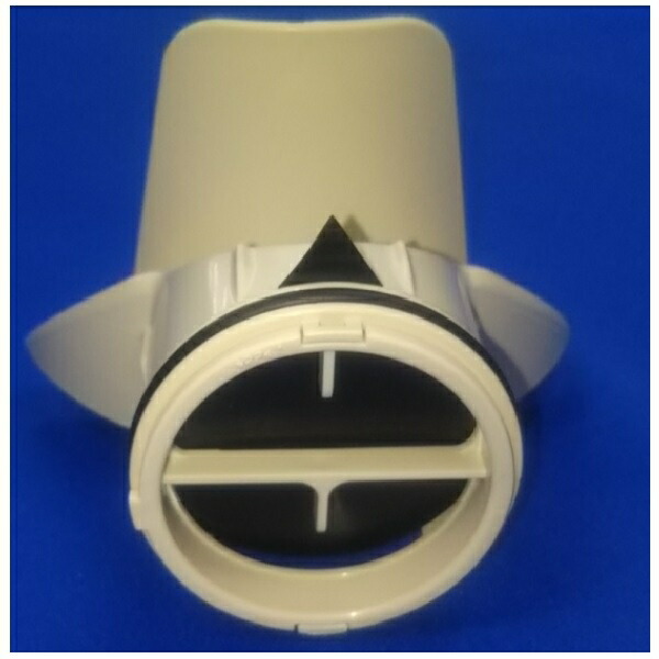 TOTO 排水ピースセット AFKA144N6 正規品 日本製 トートー 純正品