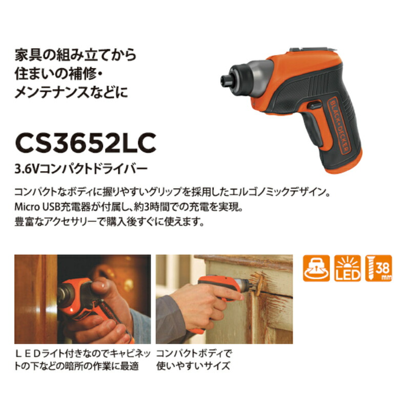 【user_cd3ce338さま専用】 ZX2-(36)CCLIPTEL-(1)(W)｜テルワールド（NTT中古ビジネスフォン販売店）