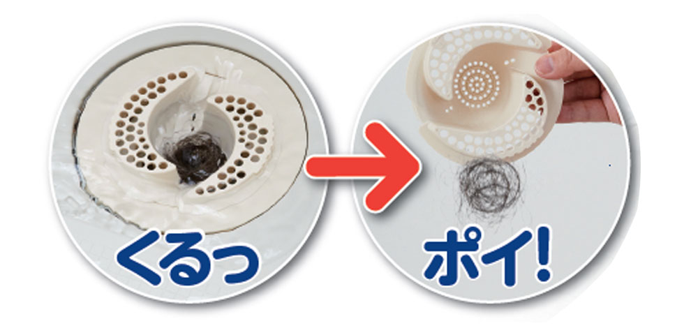 SANEI 三栄水栓 ユニットバス用 ヘアーキャッチャー くるっぽい! PH397 サンエイ お風呂排水口 浴室 髪の毛 掃除 排水溝 日本製 PH397||||| | SANEI（水栓金具） | 03