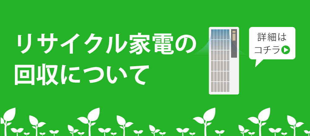 KOIZUMI（コイズミ） 窓用ルームエアコン 4.5畳 ウィンドウエアコン