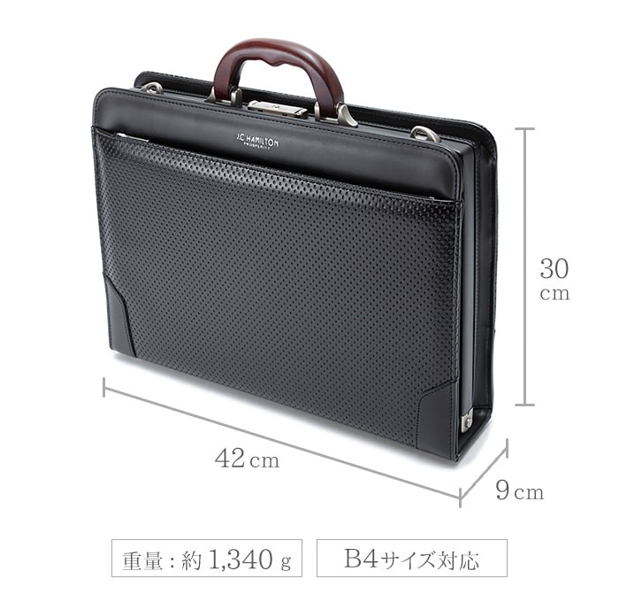 ダレスバッグ メンズ ダレスバック ビジネスバッグ ブリーフケース