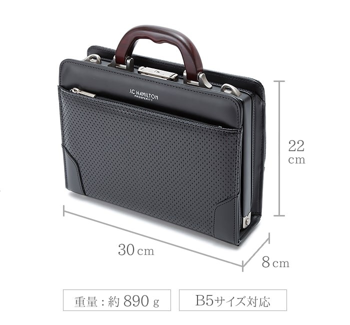 ミニダレスバッグ メンズ ダレスバック ビジネスバッグ セカンドバッグ