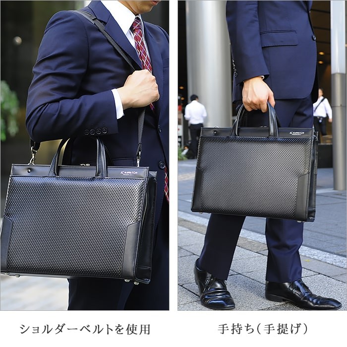 ビジネスバッグ メンズ ブリーフケース ビジネスバック B4 A4 日本製 豊岡製鞄 男性用 大開き 三方開き 通勤用 黒 40cm :  hn5022319 : ココノコ - 通販 - Yahoo!ショッピング