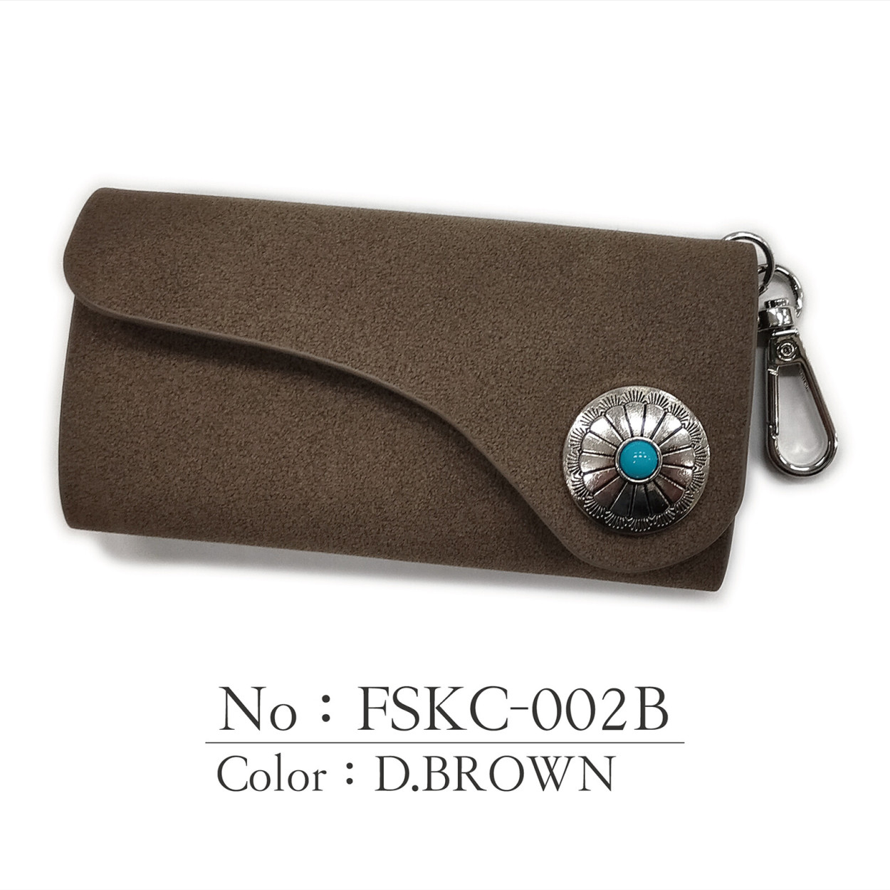 キーケース コンチョ飾り フェイク・マイクロスウェード素材 コンパクト メンズ レディース 男女共用 小サイズ 鍵入れ 小物 雑貨 |  | 02