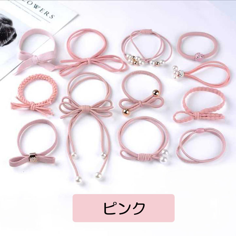 ヘアゴム おしゃれ おとな 利益還元セール528円 シンプル ポイント消化 12セット ヘアアクセサリー プレスレット ゴム 髪留め 安い 黒 パール  大人 かわいい レディースアクセサリー