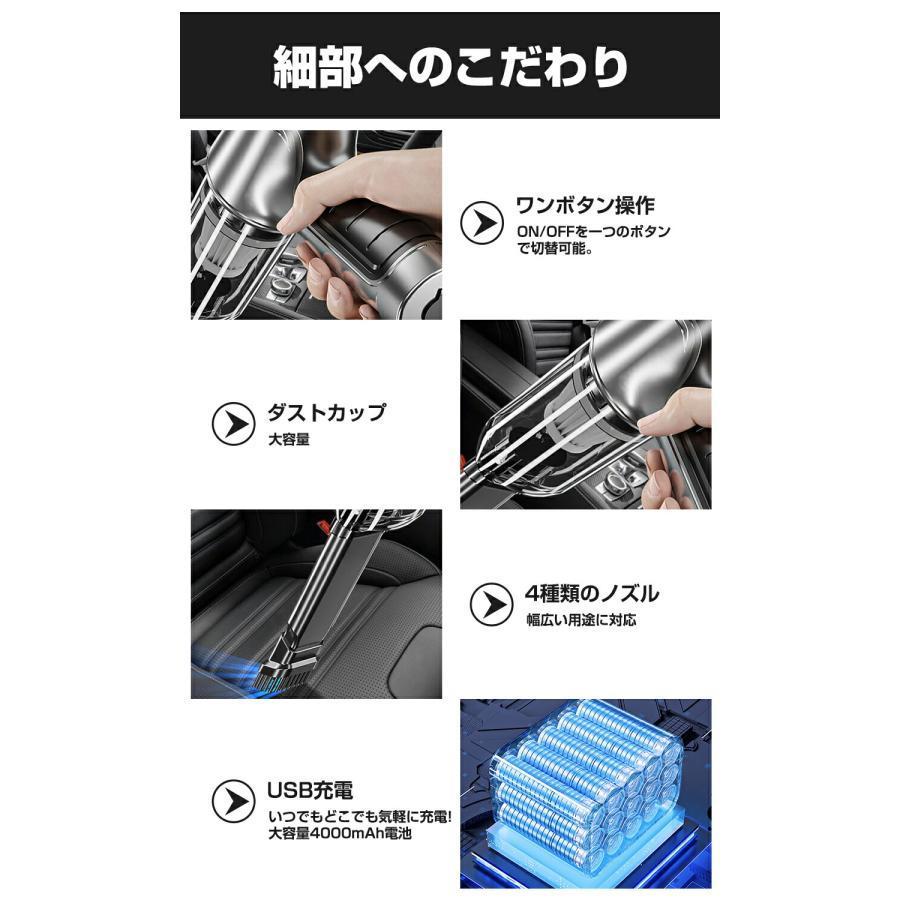 キャンペーンバナー
