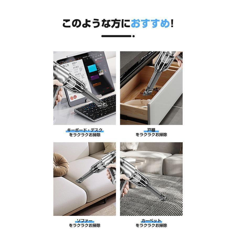 キャンペーンバナー