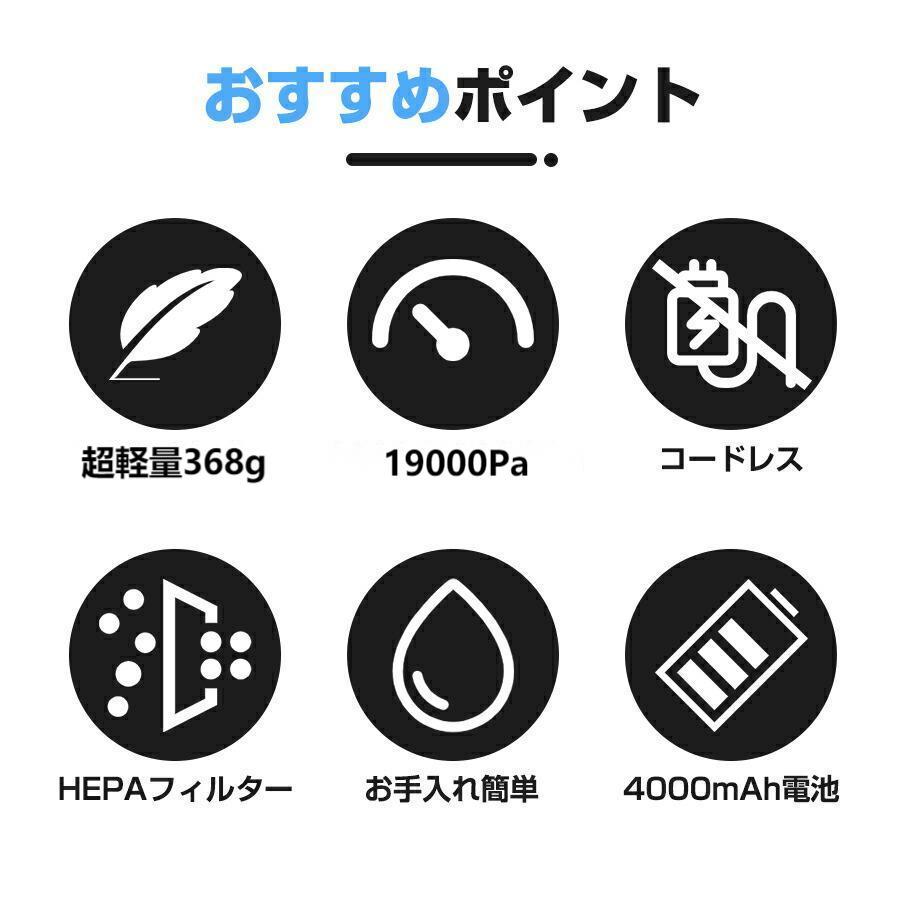キャンペーンバナー