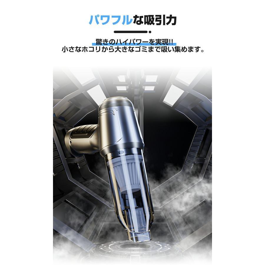 キャンペーンバナー
