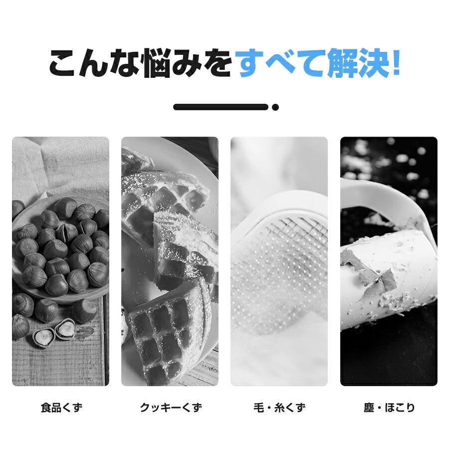 キャンペーンバナー