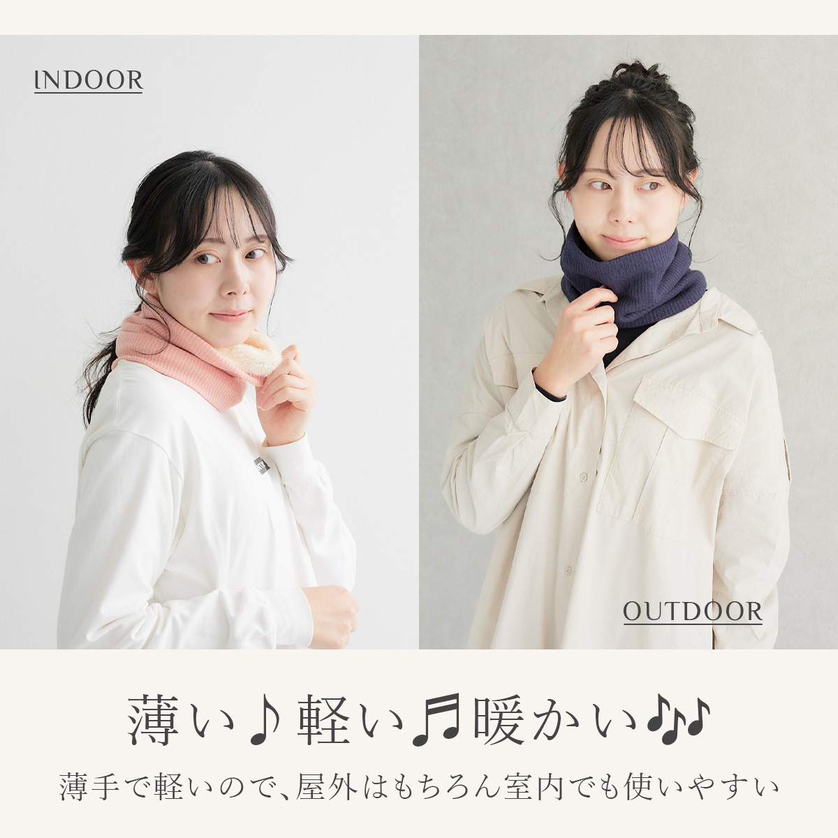 リブ編み ネックウォーマー : COCORiNU - 通販 - Yahoo!ショッピング