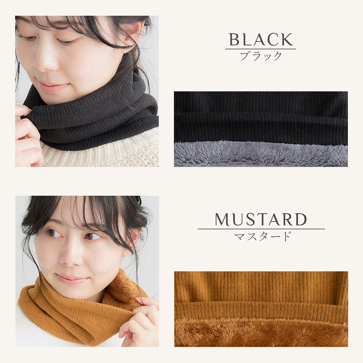 リブ編み ネックウォーマー : COCORiNU - 通販 - Yahoo!ショッピング