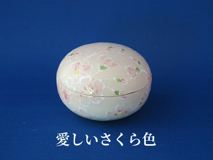信楽焼の骨壷 おもかげ 桜 50ml 納骨袋付 手元供養 手作り陶器骨壺 