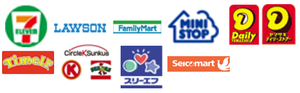 https://shopping.c.yimg.jp/lib/cocoro-tue/siharai01.png