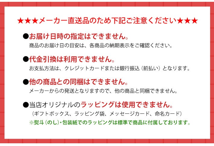 名入れ ベビー アルバム 台紙８枚付き 台紙が増やせる 名前入りベビー