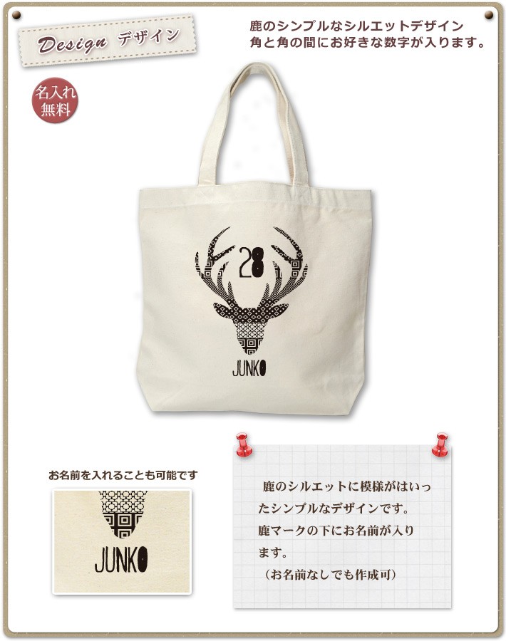 kumo様 calin マザーズバッグ ホワイト カラン calin マザーズバッグ ホワイト 白 新即日発送 - メルカリ