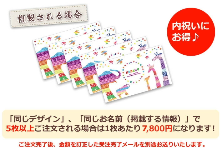 出産祝い 名入れ 名前入り タオル バスタオル おしゃれ 今治 日本製