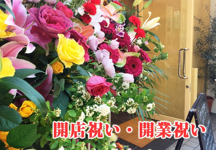 タイトル画像