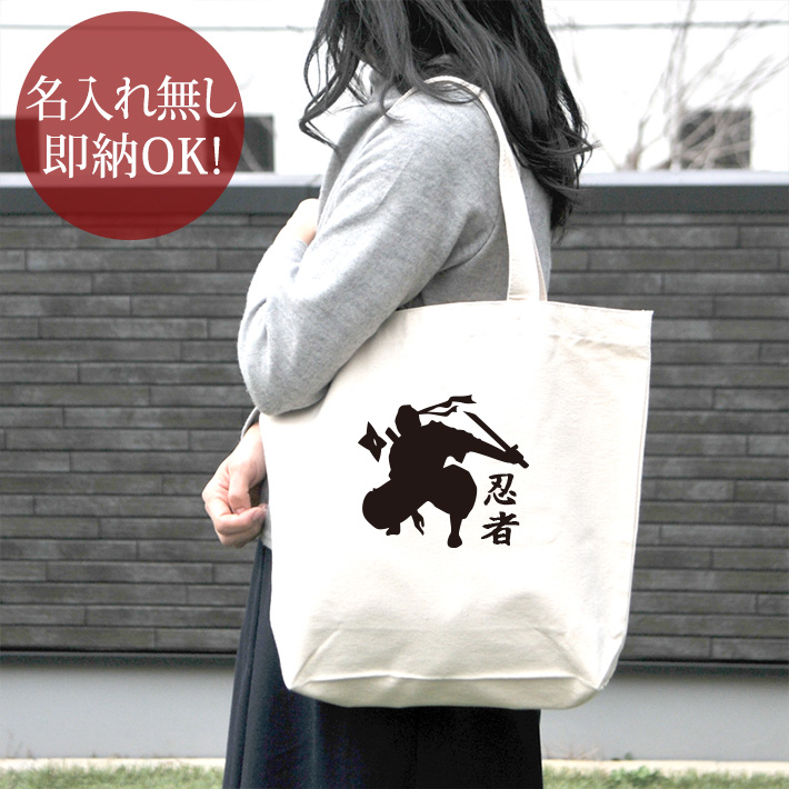 【 一点物‼️ 】✨早い者勝ち✨前掛けリメイク トートバッグ c4458f6c9e952c9859d4fdf8645ce6