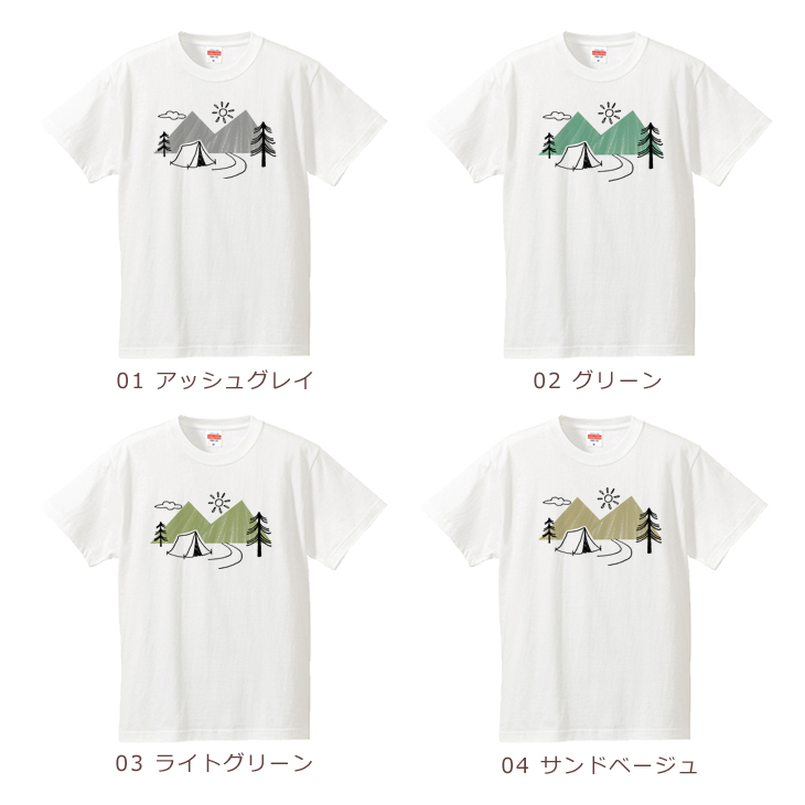 Tシャツ 3枚セット 親子ペアルック ブランド アウトドア 父の日 母の日