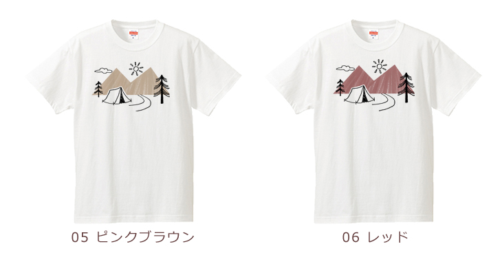 みるくさん専用Tシャツ3枚セット Tシャツ 3枚セット 親子ペアルック ブランド アウトドア 父の日 母の日