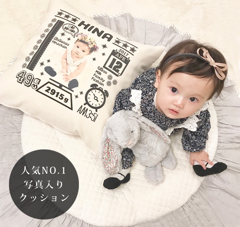 アンティークBabe ベビー生誕記念品クッション1849年 貴重 cu_birth_mo01.jpg