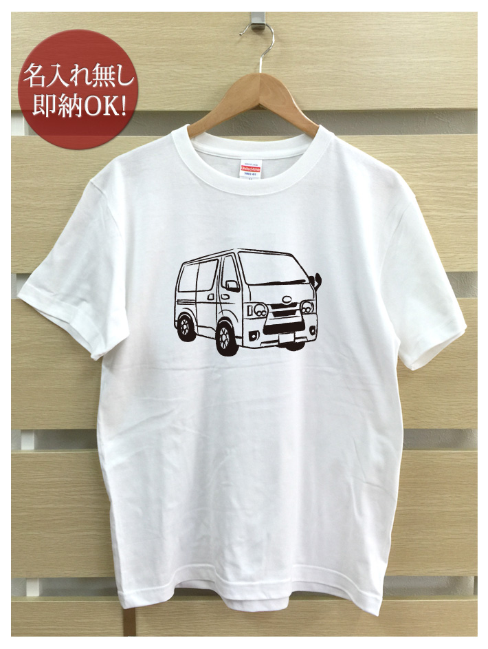 おもしろTシャツ メンズ レディース ウケねらい ワゴン車 バン 自動車